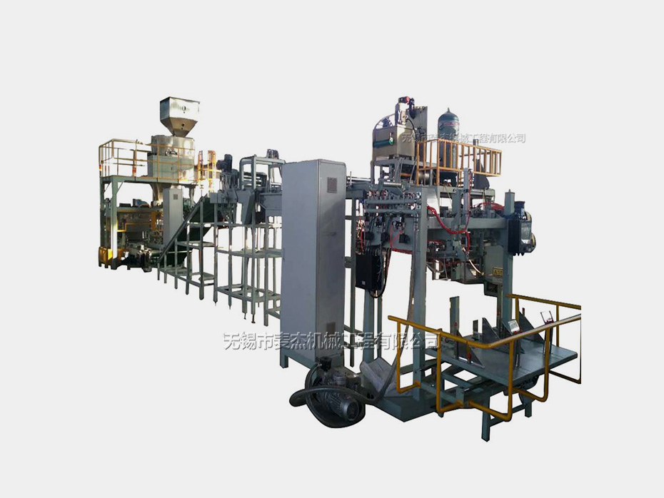 使用包裝機(jī)和顆粒包裝機(jī)可以降低成本提高生產(chǎn)效率