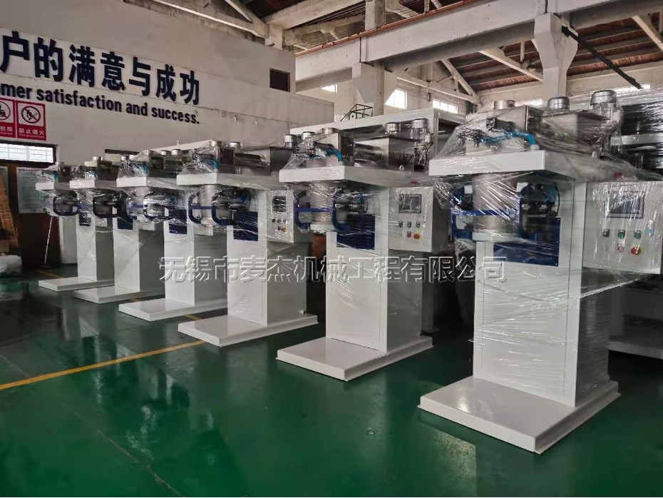 有機(jī)肥包裝機(jī) 有機(jī)肥包裝機(jī)